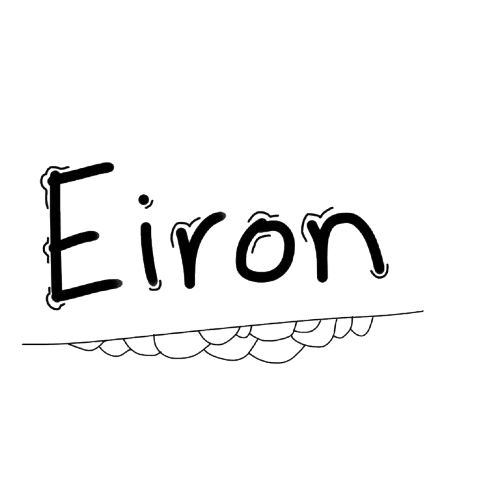 Eiron's Blog